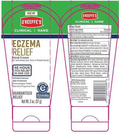 Eczema Relief 2oz Hand.jpg Eczema Relief 2oz Hand - Eczema Relief 2oz Hand